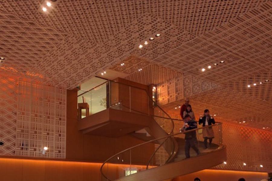 Hyatt Kyoto Regency