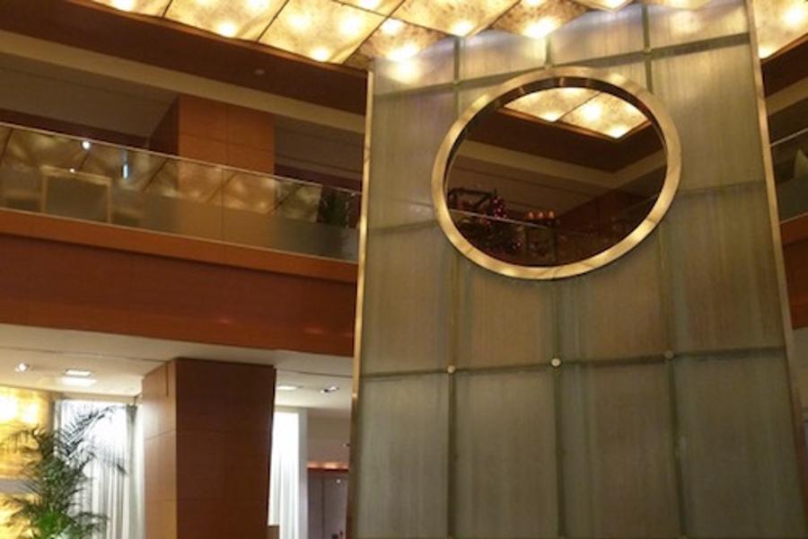 Westin Miyako Kyoto